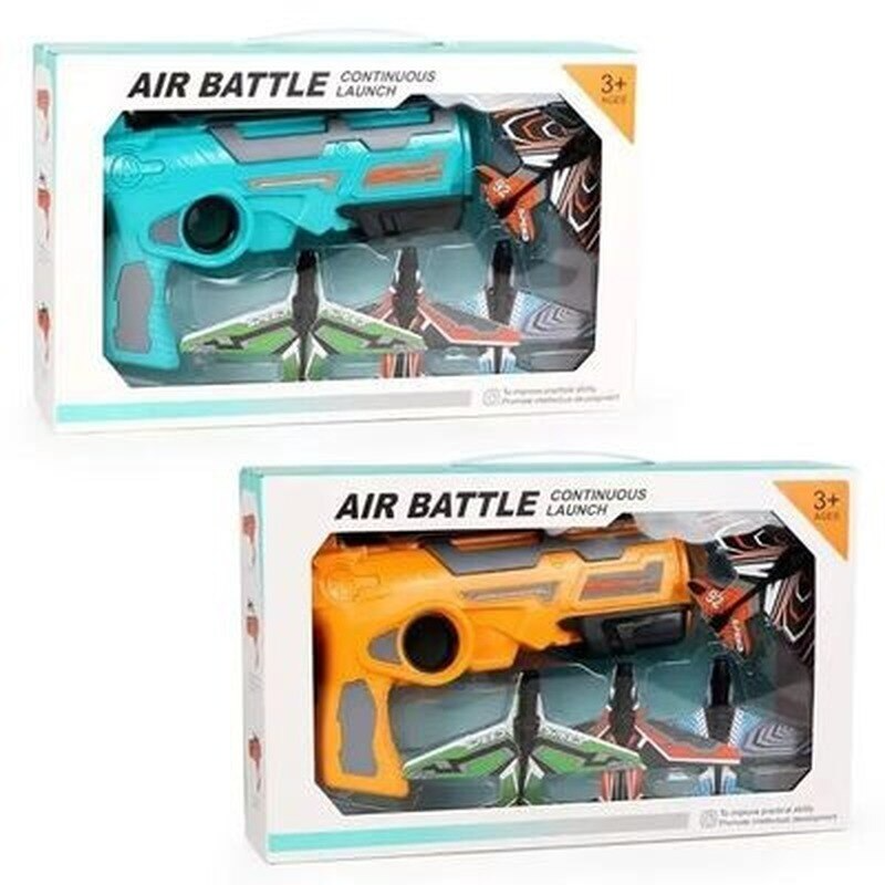 APROVECHA DE APARTAR EL REGALO PARA LOS MAS PEQUEÑOS DE LA CASA Lanza Aviones™🤩!